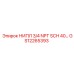 GS12265393 НИПЛ 3/4 NPT SCH40 Epiroc