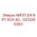 GS12265393 НИПЛ 3/4 NPT SCH40 Epiroc