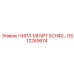 GS12265674 НИПЛ 1/8 NPT SCH40 Epiroc