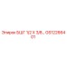Фитинг БШГ 1/2 Х 3/8 Epiroc артикул GS12266401 для буровых установок
