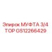 GS12266429 МУФТА 3/4 ТОР Epiroc