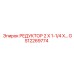 GS12269774 РЕДУКТОР 2 X 1-1/4 X... Epiroc