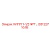 GS12271048 НИПЛ 1-1/2 NPT Epiroc