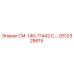 GS12328615 СМ. 140-71442 C.… Epiroc