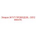 GS12366415 ЖГУТ ПРОВОДОВ Epiroc
