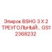 Треугольный гидравлический тройник GS12368232 для техники Epiroc
