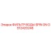 GS12420246 ФИЛЬТР ВОДЫ SPIN ON Epiroc