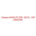 GS12469258 ФИЛЬТР GSF-200 Epiroc