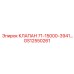 Гидравлический клапан GS12550261 для серии 71-15000