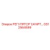 GS12564599 РЕГУЛЯТОР 1/4 NPT Epiroc