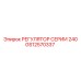 GS12570337 РЕГУЛЯТОР СЕРИИ 240 Epiroc
