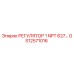GS12571016 РЕГУЛЯТОР 1 NPT 627 Epiroc