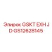 GS12628145 GSKT EXH JD Epiroc