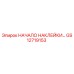 GS12719153 НАЧАЛО НАКЛЕЙКИ… Epiroc