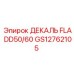 GS12762105 ДЕКАЛЬ FLA DD50/60 Epiroc