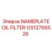 GS12766526 NAMEPLATE OIL FILTER Epiroc