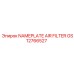 GS12766527 NAMEPLATE AIR FILTER Epiroc