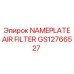 GS12766527 NAMEPLATE AIR FILTER Epiroc