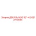 GS12770055 ДЕКАЛЬ NGG 351-42 Epiroc