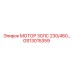 GS13015359 МОТОР 30ЛС 230/460… Epiroc