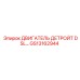 GS13162944 ДВИГАТЕЛЬ ДЕТРОЙТ DSL Epiroc
