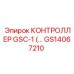 GS14067210 КОНТРОЛЛЕР GSC-1 Epiroc