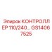 GS14067525 КОНТРОЛЛЕР 110/240V Epiroc