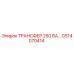 GS14070414 ТРАНСФЕР 250 ВА Epiroc