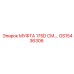 GS15436306 МУФТА 175D Epiroc