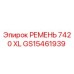 Original Epiroc GS15461939 belt for drilling equipment replacement