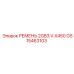 Зубчатый ремень для буровой техники GS15463103 Epiroc