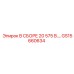 Комплект сборки GS15660634 Epiroc 20A 575V