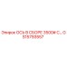 GS15793557 ОСЬ В СБОРЕ 3500# С КОМПЛЕКТУЮЩИМИ Epiroc