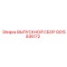 GS15836172 ВЫПУСКНОЙ СБОР Epiroc