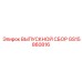 GS15860816 ВЫПУСКНОЙ СБОР Epiroc