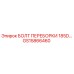 GS15866460 БОЛТ ПЕРЕБОРКИ 185D Epiroc