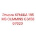 Крыша двигателя GS15867620 для техники Epiroc