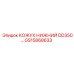 GS15868633 КОЖУХ НИЖНИЙ DD350 Epiroc