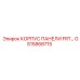 GS15868715 КОРПУС ПАНЕЛИ FRT Epiroc