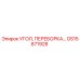 Оригинальная деталь угол и переборка GS15871928 Epiroc