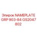 GS2047802 NAMEPLATE GRP 903-84 Epiroc