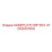 GS2057604 NAMEPLATE GRP 903-41 Epiroc