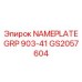 GS2057604 NAMEPLATE GRP 903-41 Epiroc