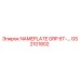 GS2101802 NAMEPLATE GRP 6T-... Epiroc