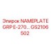 GS2106502 NAMEPLATE GRP E-270... Epiroc