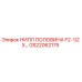 GS22062175 НИПЛ ПОЛОВИНА F2-1/2 X… Epiroc