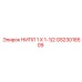 GS23018509 НИПЛ 1 X 1-1/2 Epiroc
