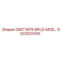 GS23023105 GSKT INTK MFLD-MOD Epiroc