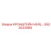 Гидравлический кронштейн Epiroc артикул GS23033489