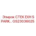 GS23036025 СТЕК EXH SPARK Epiroc
